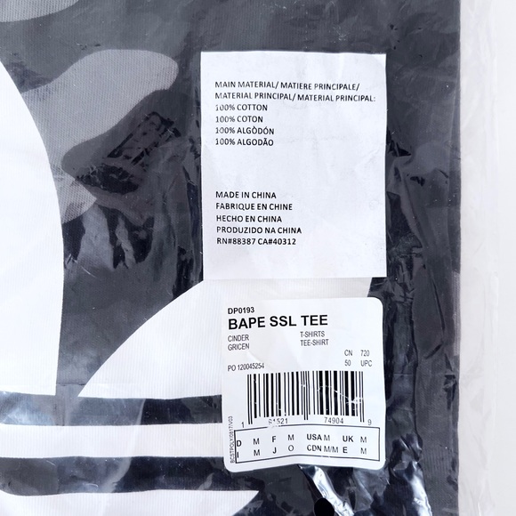 BAPE x Adidas Men’s cotton tee - Picture 4 of 6